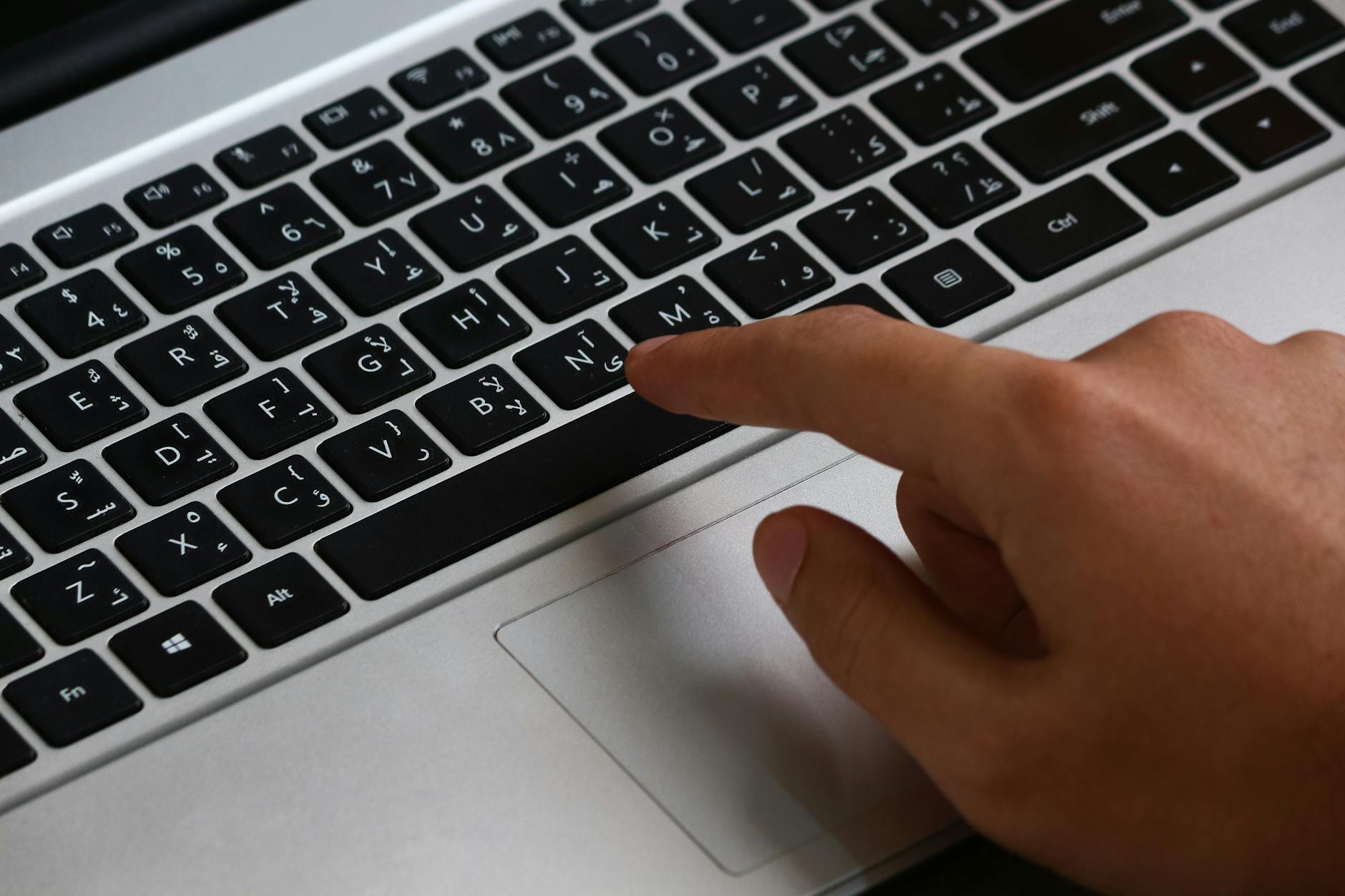 搜狗输入法 面向高频办公用户的使用技巧 202604：重塑职场输入生产力